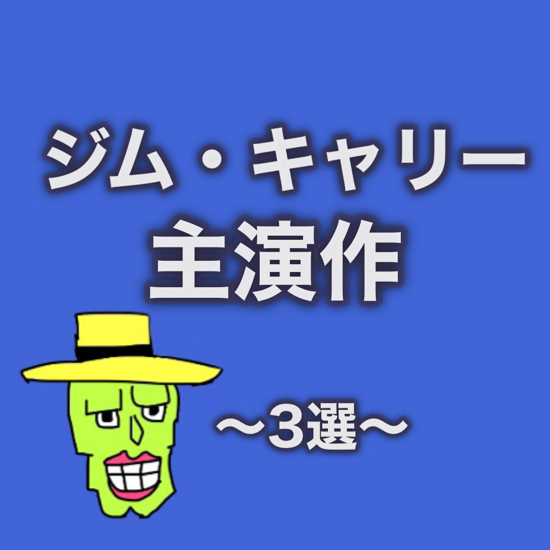 洋画 ザ ビーチ あらすじ 感想 その美しいビーチは楽園なのか はりさん映画ブログ