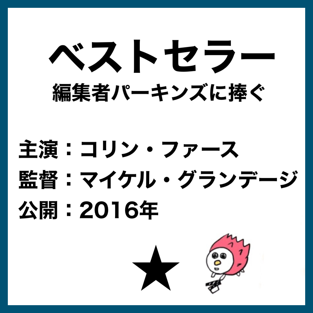 洋画 ザ ビーチ あらすじ 感想 その美しいビーチは楽園なのか はりさん映画ブログ